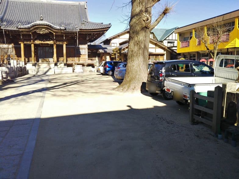 雷電山 照光寺