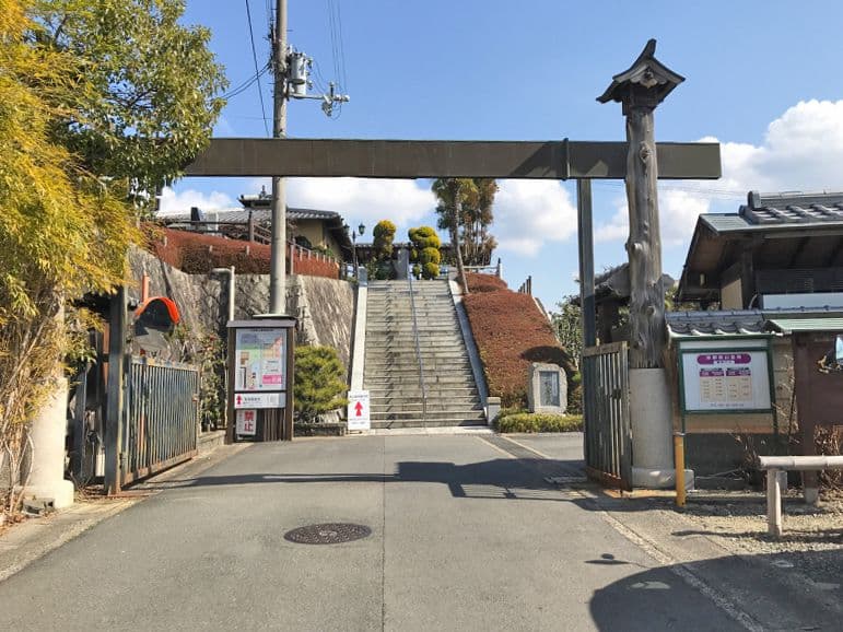園内入り口