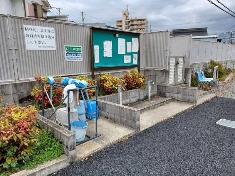 堀溝・新家墓地