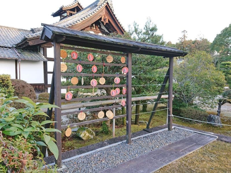 隨心院