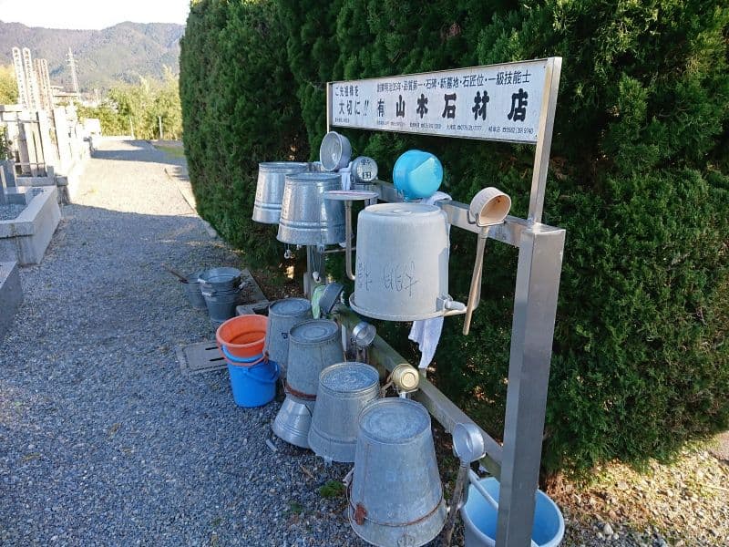 本経寺