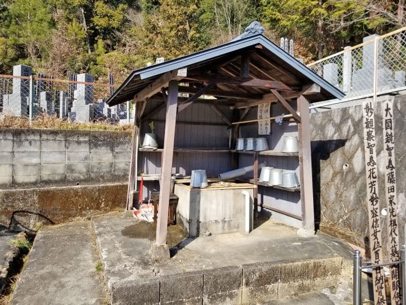 無量山永興寺