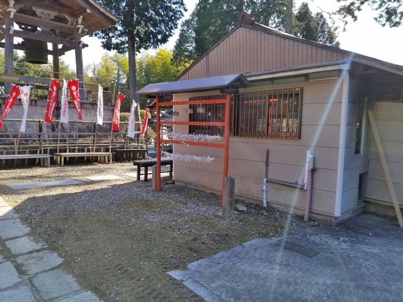 無量山永興寺