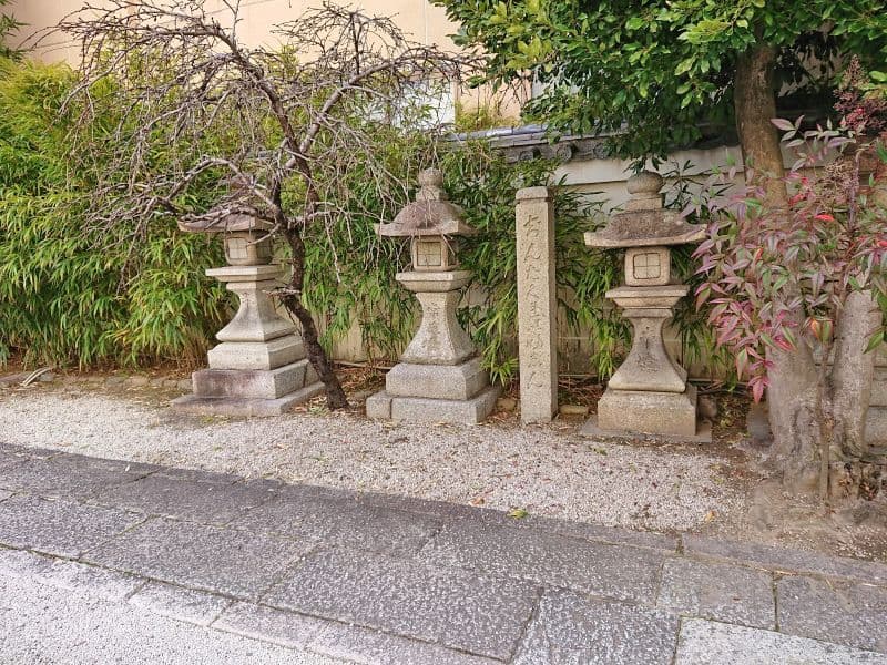 瑞芝山 閑臥庵