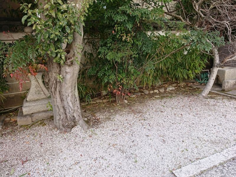 瑞芝山 閑臥庵