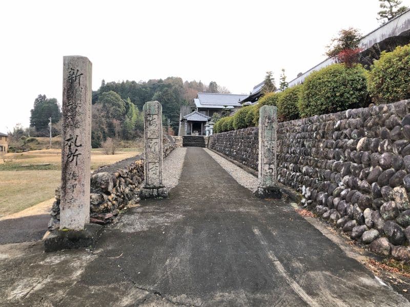 海印寺霊園
