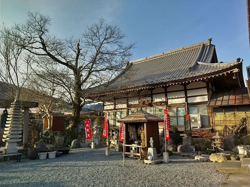 般若寺