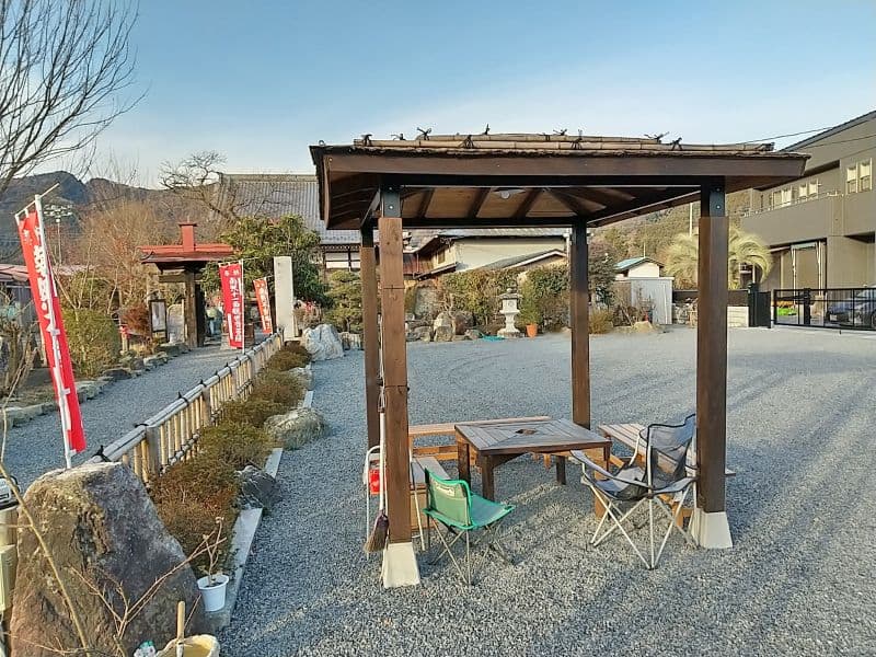 般若寺