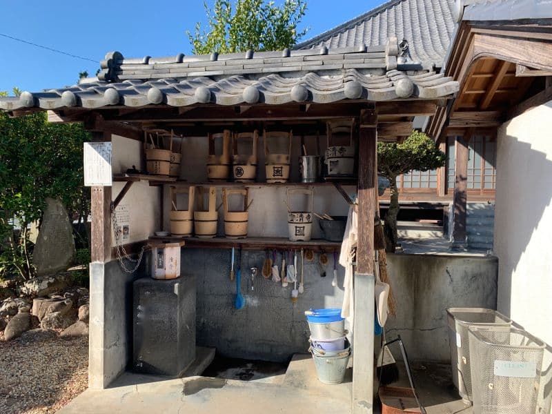 橘墓苑