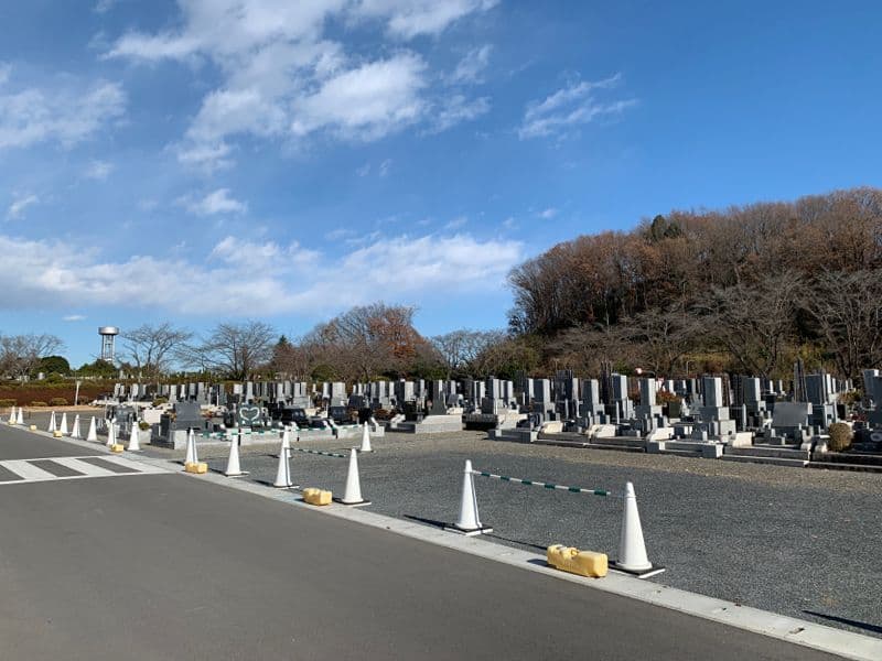 中央霊園