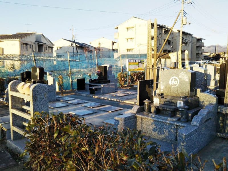 北原神明霊園