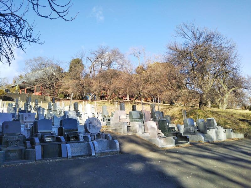 石山霊園