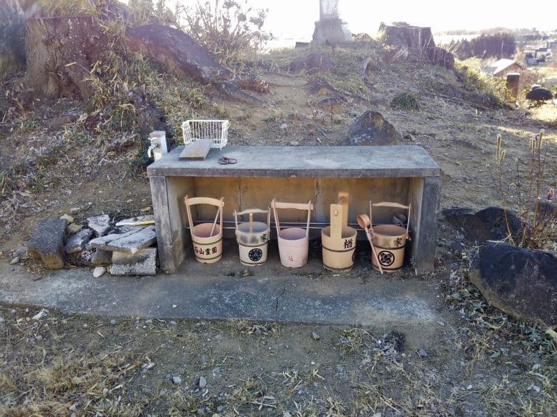 石山霊園