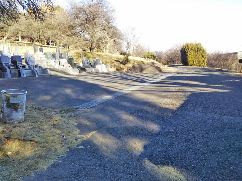 石山霊園