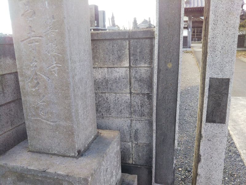 妙高寺