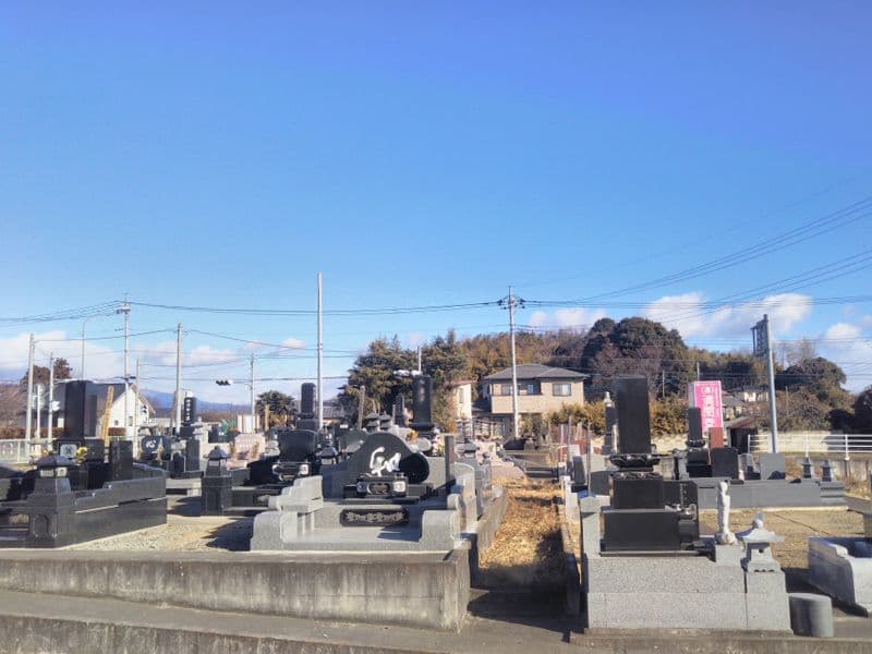五目牛町 上武聖苑