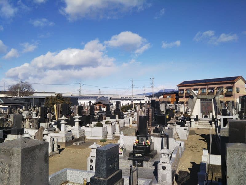 宮子北霊園