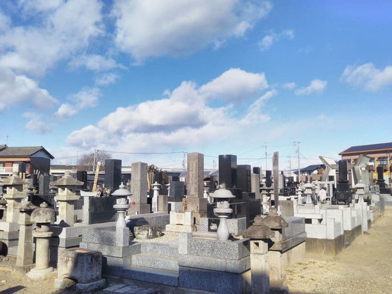 宮子北霊園