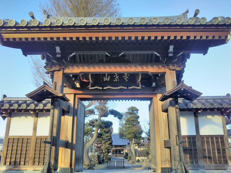 春昌寺