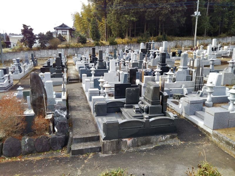和光院