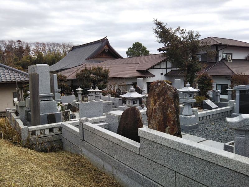 和光院