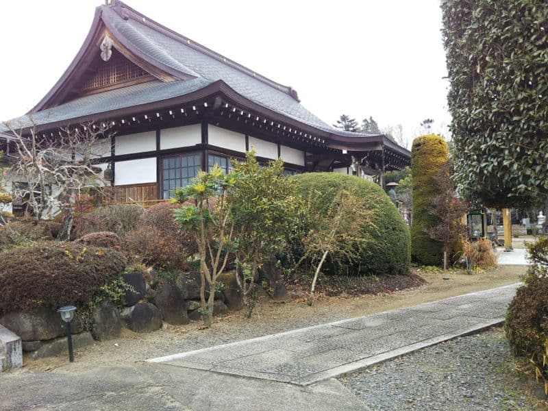 和光院