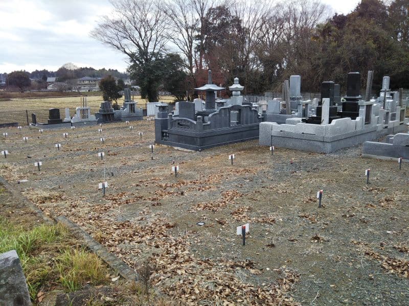 こいぶち霊園