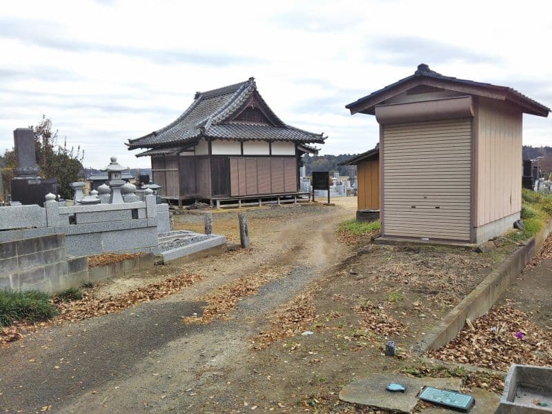 こいぶち霊園
