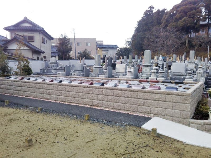 長福寺霊園