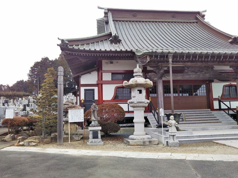 慈眼山 円通寺