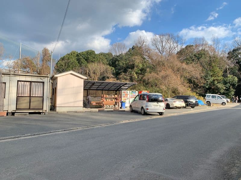 城陽霊苑