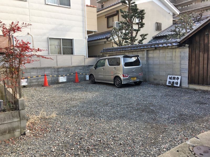 城興寺