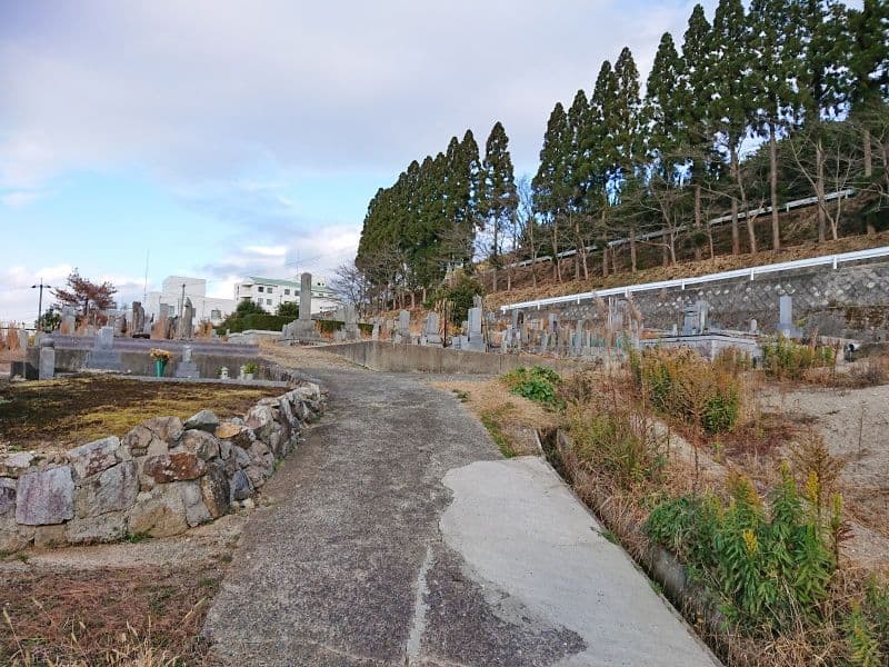 三国山霊園