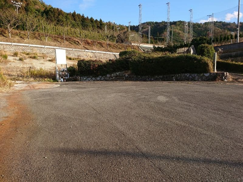 三国山霊園