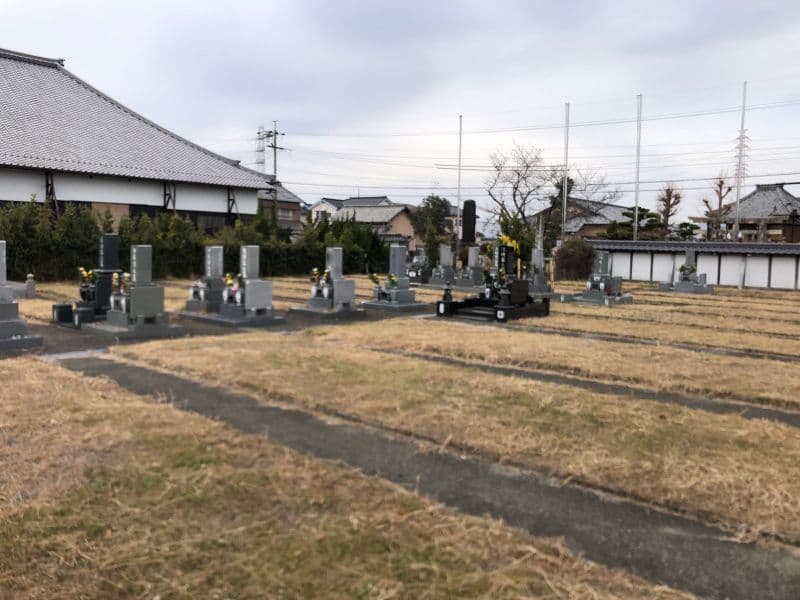 林證寺霊園 （倶会一処園墓地）