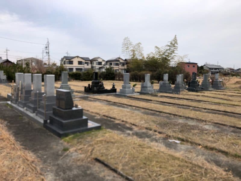 林證寺霊園 （倶会一処園墓地）