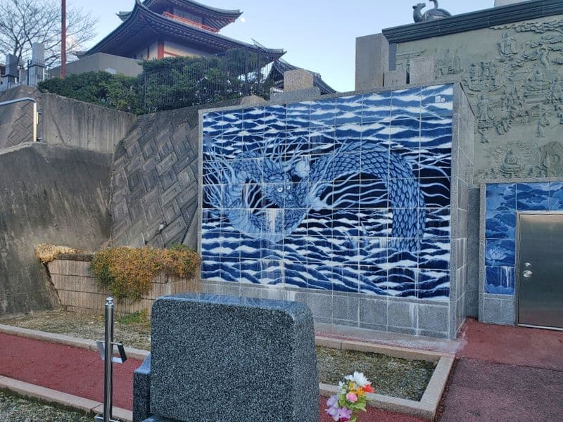 大雄院霊苑