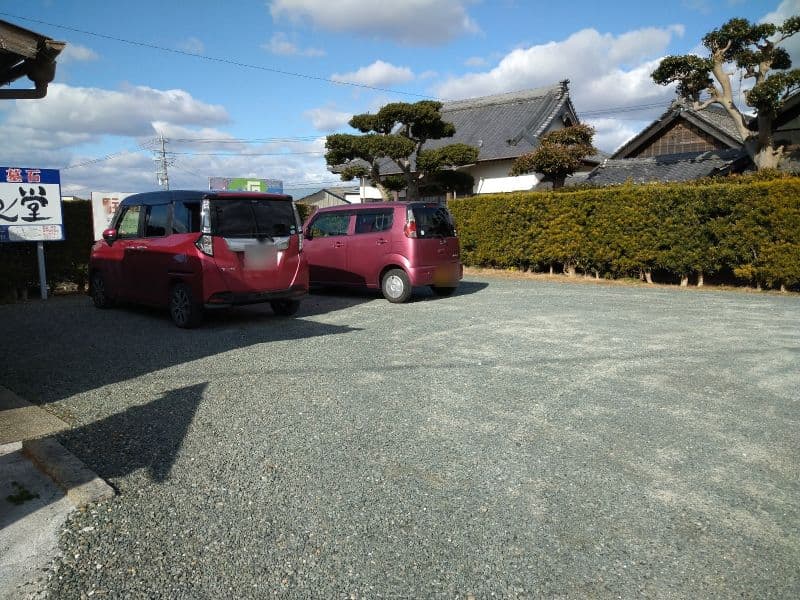 東光寺墓苑