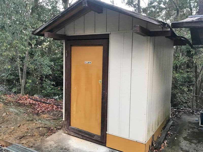 相生西太陽霊園