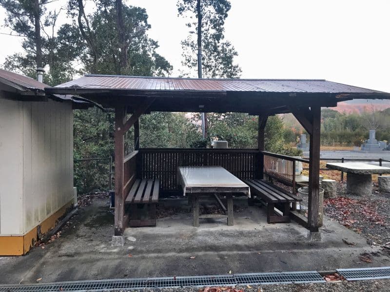相生西太陽霊園
