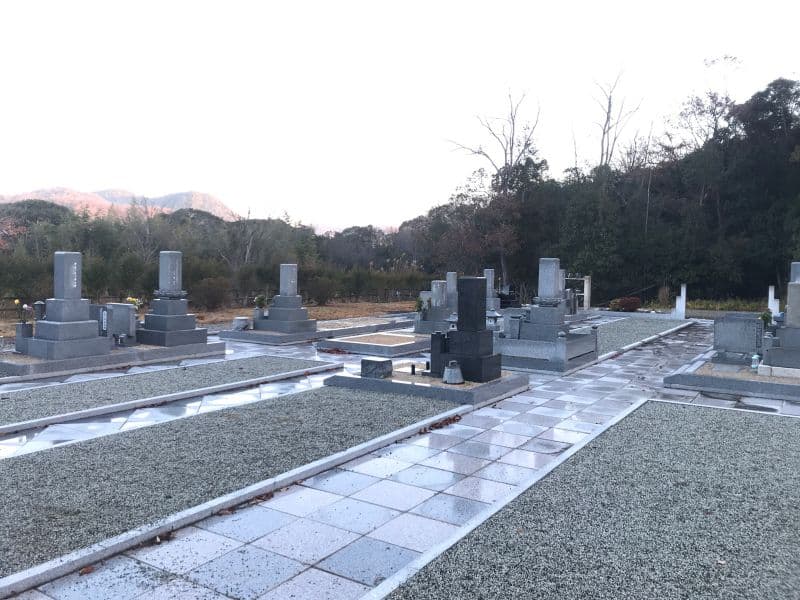 相生西太陽霊園