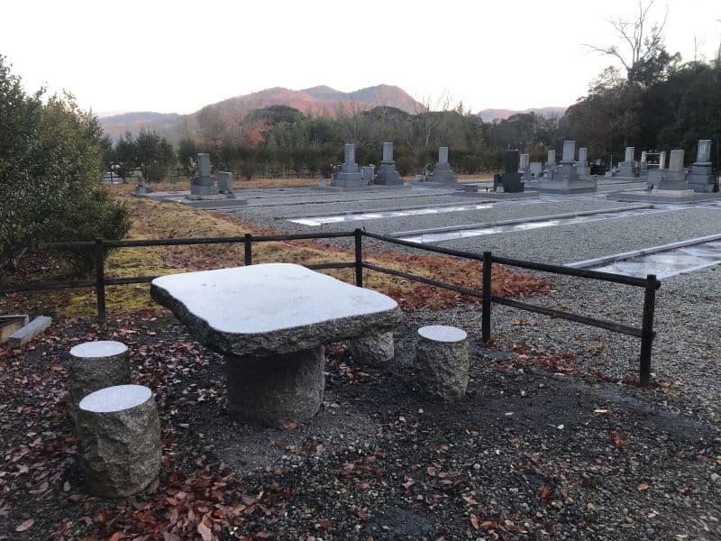 相生西太陽霊園