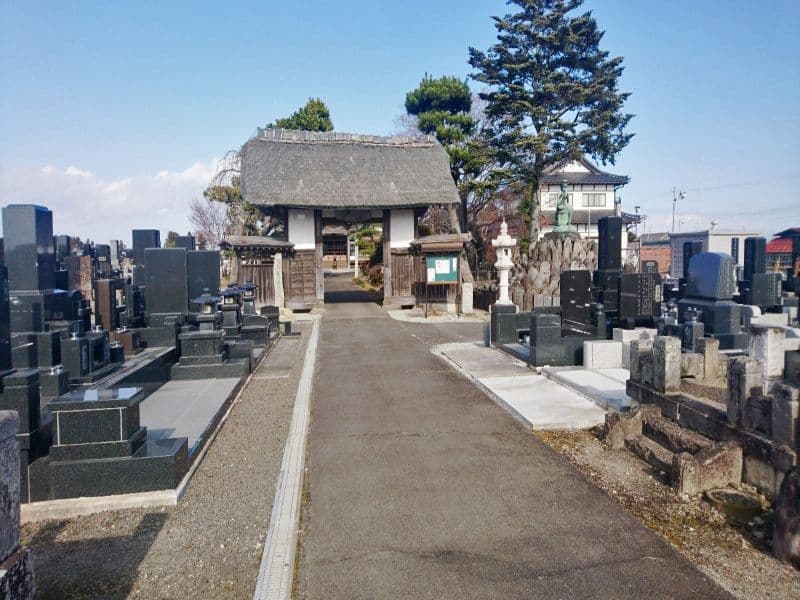 円満寺