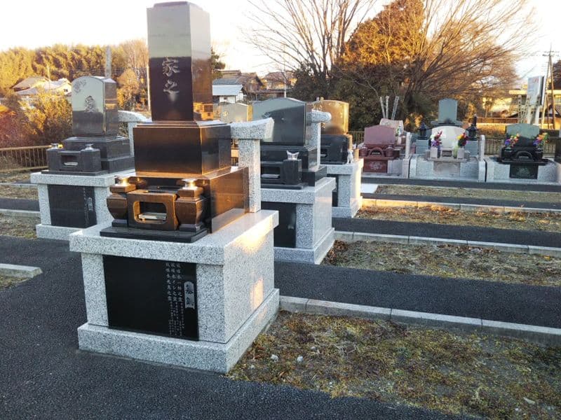 吉岡高縄聖地