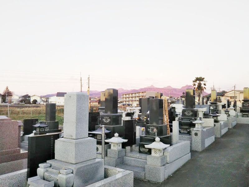 漆原墓所