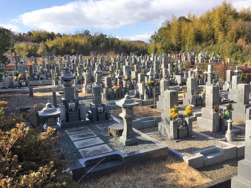 甘南備寺霊園