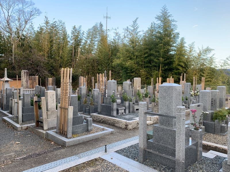 直行寺