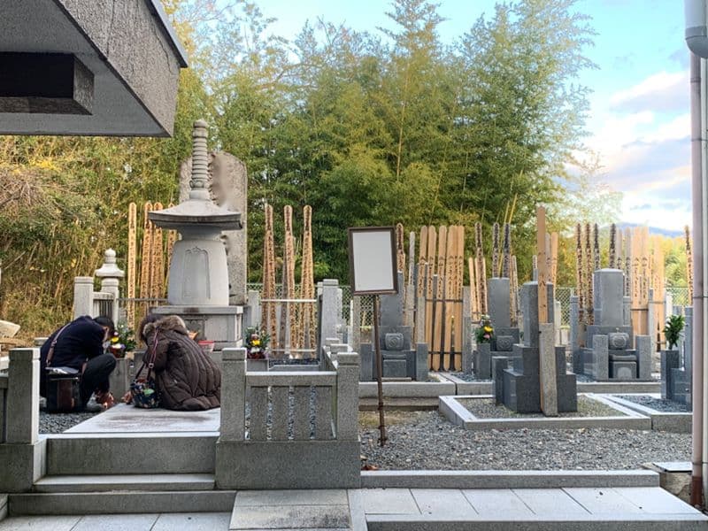 直行寺