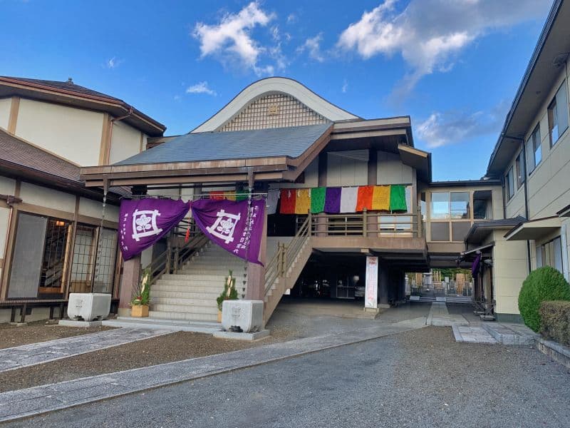 直行寺