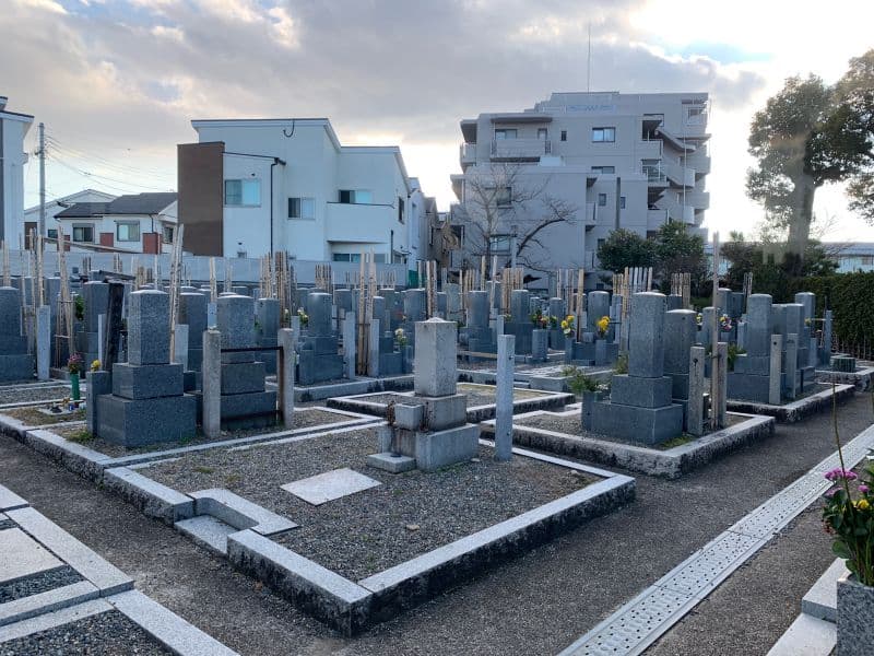 直行寺